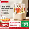 【金皇会员248金币专享】BASSENS巴森小方炖全玻璃养生壶0胶0拼接1.2L煮茶器煮茶壶恒温家用多功能办公室小型电陶炉花茶 BS-D7 商品缩略图2