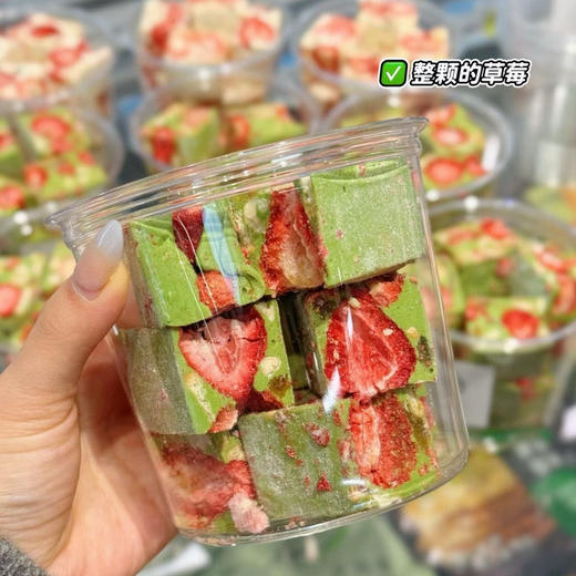 石家庄优选仓库速达，冻干草莓奶芙，大块冻干草莓 +葡萄干，酸酸甜甜，奶香醇厚不腻，内馅扎实酥脆，2斤分装 商品图9