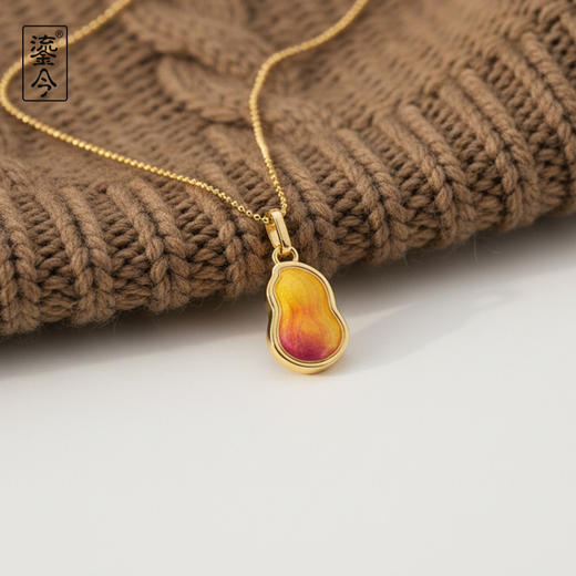 鎏今·好事花生 商品图4