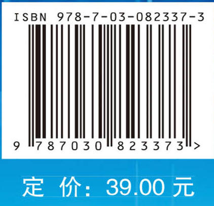 大学计算代数 商品图4