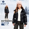 【90绒】【120-170】【纳维凯尔】意大利小帆船女童连帽羽绒服 商品缩略图7