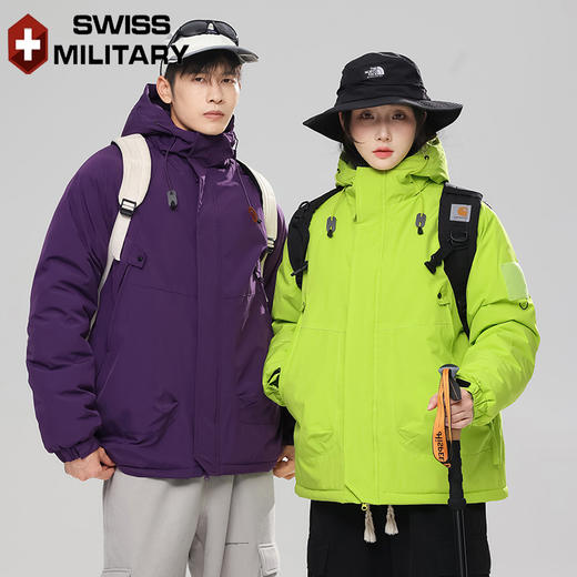瑞士军工SWISS MILITARY 户外情侣款超酷时尚石墨烯 保暖冲锋棉服 890 商品图0
