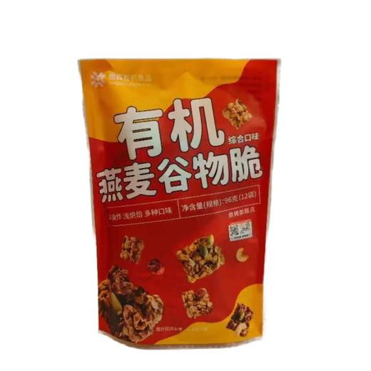 想真 有机燕麦谷物脆 96g/袋 商品图0