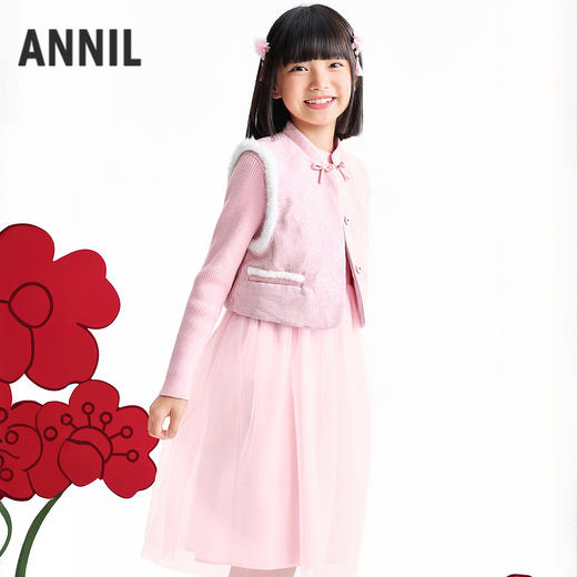 【实体店同款】女童套装春季新款安奈儿童装AG613022 商品图1