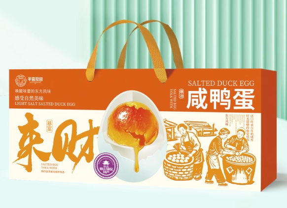 半亩川 微山湖 咸鸭蛋65g/枚*20       1300g