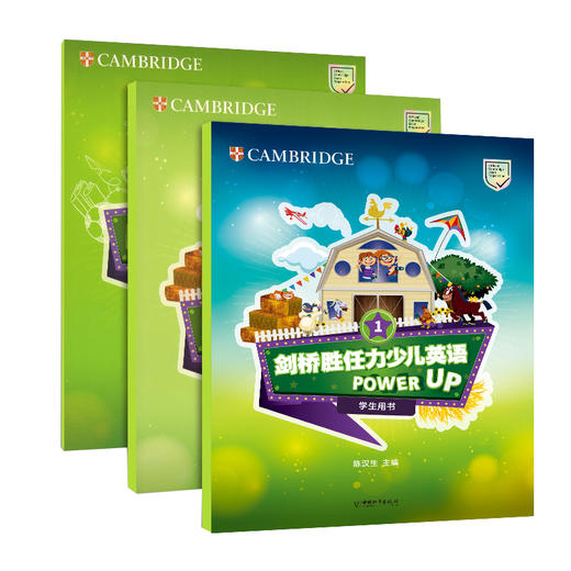 【新东方】畅学课教材团购 商品图0