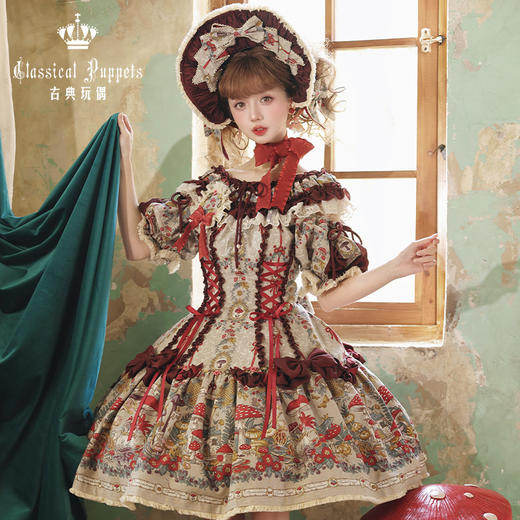 【全款预售】致幻蘑菇森林 古典玩偶 Lolita 商品图3