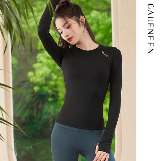 格宁长袖-电商专供	N15008U-D_XD 商品图3