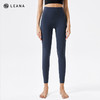 【买一赠一】LEANA带后腰口袋裸感瑜伽裤女外穿紧身高腰提臀运动健身裤NP1219 商品缩略图9