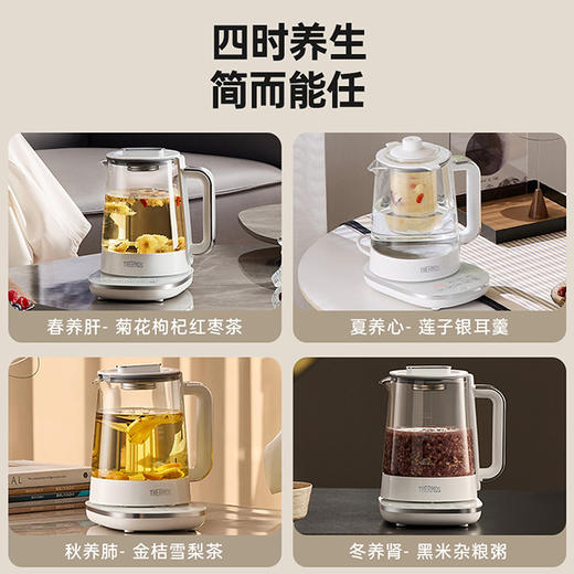 EHA-1616E 纯钛底花茶炖煮养生壶 商品图3