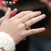 【预售3-5天】灵隐文创 鸿运当头南红玛瑙戒指招米好运戒指 商品缩略图2