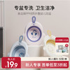 【新客福利】嫚熙宝宝折叠脸盆小可悬挂婴儿童新生洗脸洗屁股便携专用 商品缩略图0