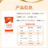 【新品】澳牧水牛奶纯牛奶125ml*21盒 商品缩略图6