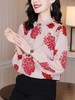 「断码清仓」真丝衬衫套头-大红花领口钉珠双绉 L码 ZFYY139 商品缩略图2