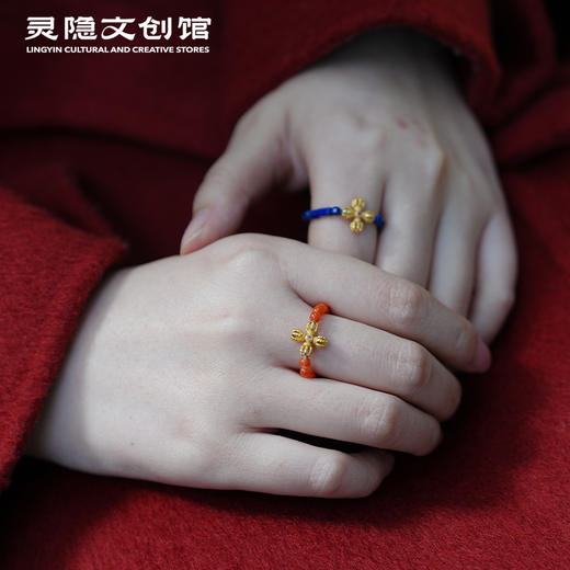 【预售3-5天】灵隐文创 青金南红戒指女生招米好运戒指 商品图0