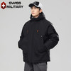 瑞士军工SWISS MILITARY 户外情侣款超酷时尚石墨烯 保暖冲锋棉服 890 商品缩略图3