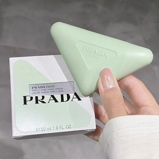 Prada/普拉达护手霜鸢尾花香50ml 商品图0