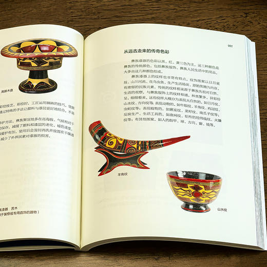 博物馆里的非遗故事 商品图5