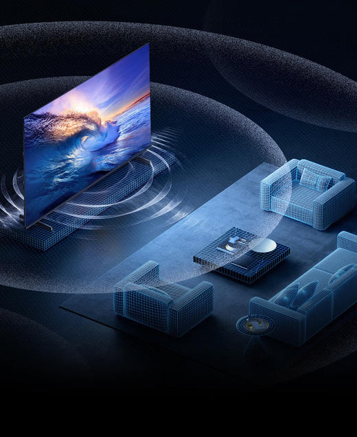 海信电视D30QD  144Hz高刷 电影级广色域 55D30QD 商品图8