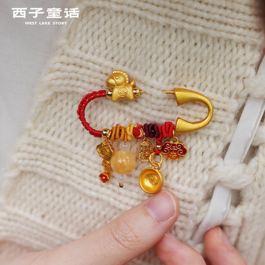 预售5-7天发  灵隐文创 马年宝宝压惊婴儿别针孕麻麻别针A-5617 商品图0