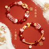 【故宫饰品】故宫雪水晶手串玛瑙手链文创新年本命年生日圣诞礼物 商品缩略图3
