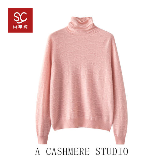 100%Baby小山羊绒~~堆堆领针织羊绒打底衫女BABY25141 商品图3