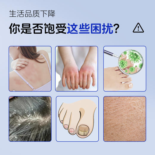 【马泷齿科专属】双极水抗菌液320ml*2瓶 商品图5