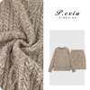 羊毛法式气质慵懒风麻花圆领针织半身裙套装L2772 商品缩略图0