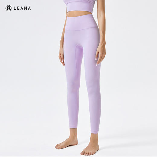 【买一赠一】LEANA带后腰口袋裸感瑜伽裤女外穿紧身高腰提臀运动健身裤NP1219 商品图7