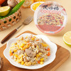 优糖稻 炒饭速食加热米饭常温预制炒饭碗装半成品炒饭懒人粗粮炒饭 商品缩略图0