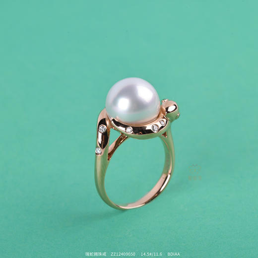 【瑞蛇拥珠】海水珍珠戒    ZZ12409050 商品图0