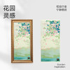 洁玉花漾湖韵毛巾 单条礼盒装 商品缩略图0