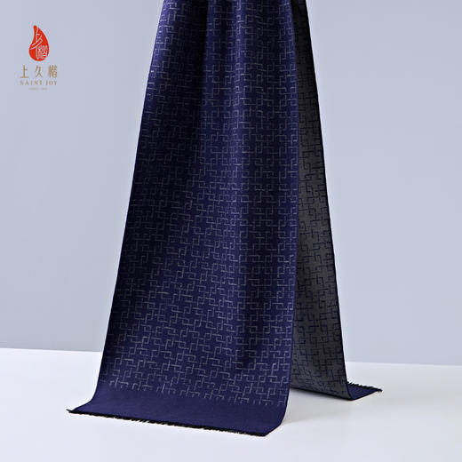 SAINTJOY/上久楷 拉绒围巾  真丝拉绒长巾  WJ3J025210001 商品图1