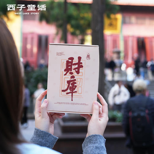 【预售3-5天】灵隐文创 马年母钱财库桌面摆件 招米玄关摆件 商品图5