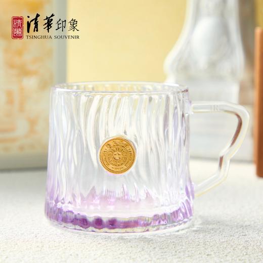 清华文创金属徽章玻璃杯（浅紫色） 商品图0