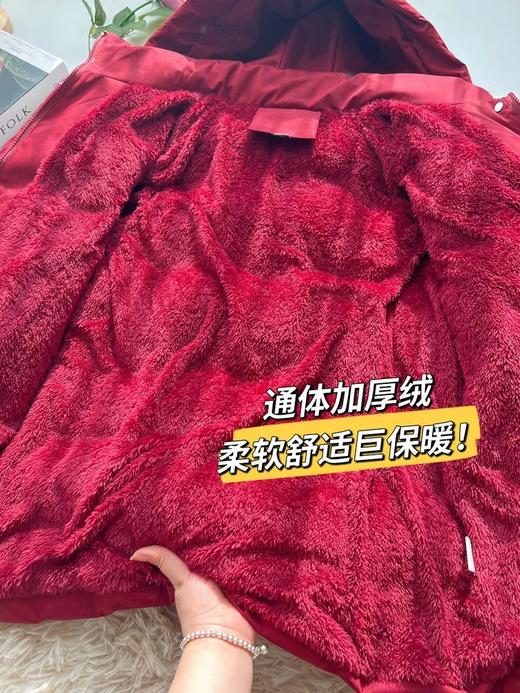 买件棉服送老妈送婆婆【妃奴高端气质暗纹加绒棉服912】✅新中式加绒棉服 舒适保暖 ✔️一件顶三件好版型不挑身材 专为妈妈设计 版型简约不挑人 商品图2