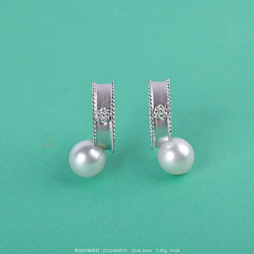 【悦动】珍珠耳钉-ZZ12404070 商品图0