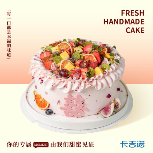 8英寸女神蛋糕生日蛋糕7选1 商品图0