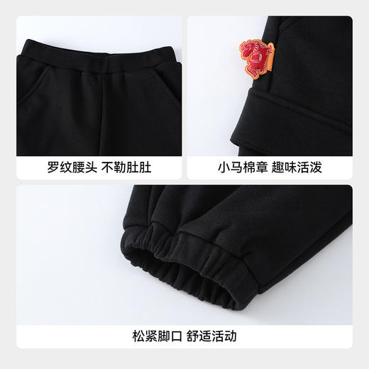 【实体店同款】男童全腰针织夹裤春季新款安奈儿童装XB616006 商品图4