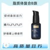 保税仓发货   METHYL B-COMPLEX 脂质体复合B族 商品缩略图0