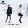 【90绒】【120-170】【纳维凯尔】意大利小帆船女童连帽羽绒服 商品缩略图6