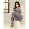 鹿向南「温暖小巷」90白鸭绒紫色毛领连帽羽绒服冬季加厚短外套女 商品缩略图2