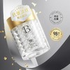 贝玲美熬夜金眼霜 补水保湿缓解暗沉淡化眼纹护肤品眼霜 商品缩略图3