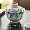 陶瓷覆银宝相纹茶具套装家用办公轻奢高档2025新款伴手礼物 商品缩略图1