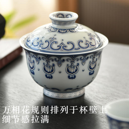陶瓷覆银宝相纹茶具套装家用办公轻奢高档2025新款伴手礼物 商品图1