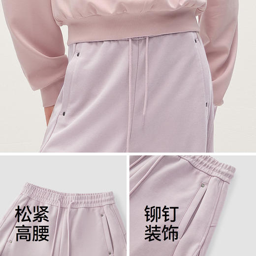 商场同款|森马休闲裤女春季高腰分割做旧宽松弯刀裤2026新款长裤 商品图3