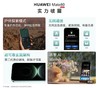 HUAWEI Mate 80 系列手机 第二代红枫影像，鸿蒙AI，超可靠玄武架构 商品缩略图2