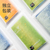洁玉星澜无界毛巾 单条袋装 商品缩略图2
