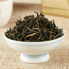 国畅丨老树白露茶 英红九号  英德红茶 250g 白露芳香 买2罐配手提袋 商品缩略图3