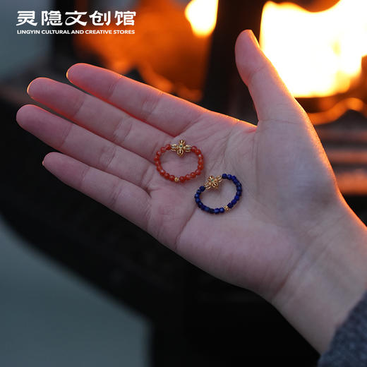 【预售3-5天】灵隐文创 青金南红戒指女生招米好运戒指 商品图3